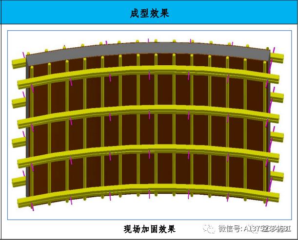 QQ截圖20230620154820.jpg